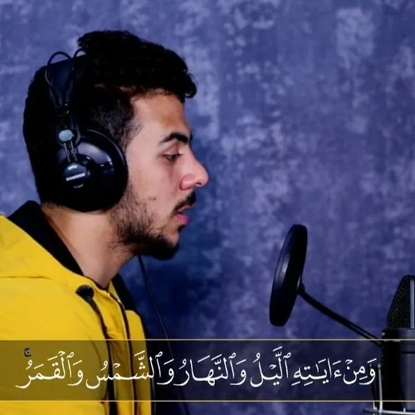 إسلام صبحي