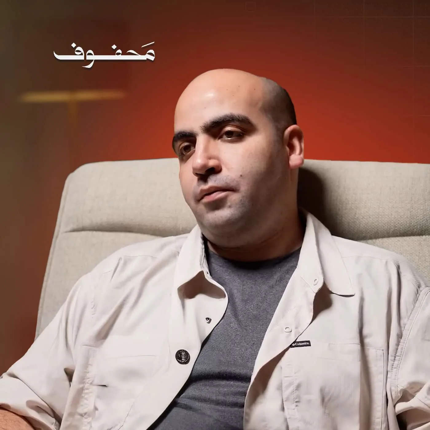 محمد أونالمش