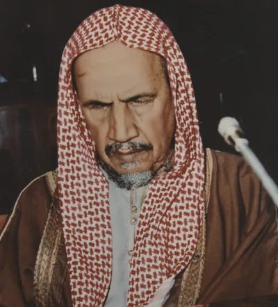 ابن باز