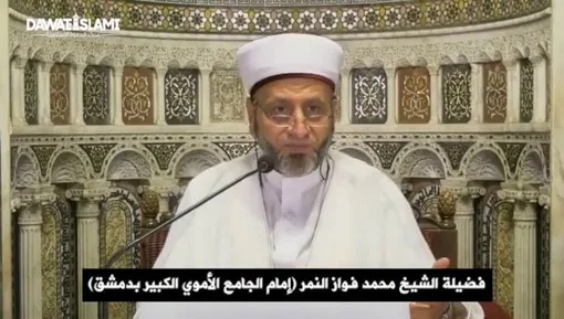 فواز النمر