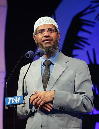 ذاكر نايك