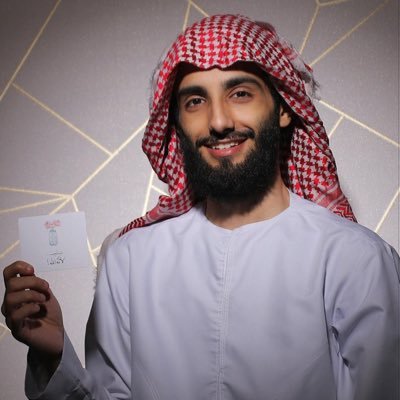 عمر آل عوضة